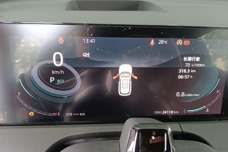 Used CHANGAN CS75 PLUS 2022 2nd Generation 2.0T Automatic Flagship Version Instrument Cluster