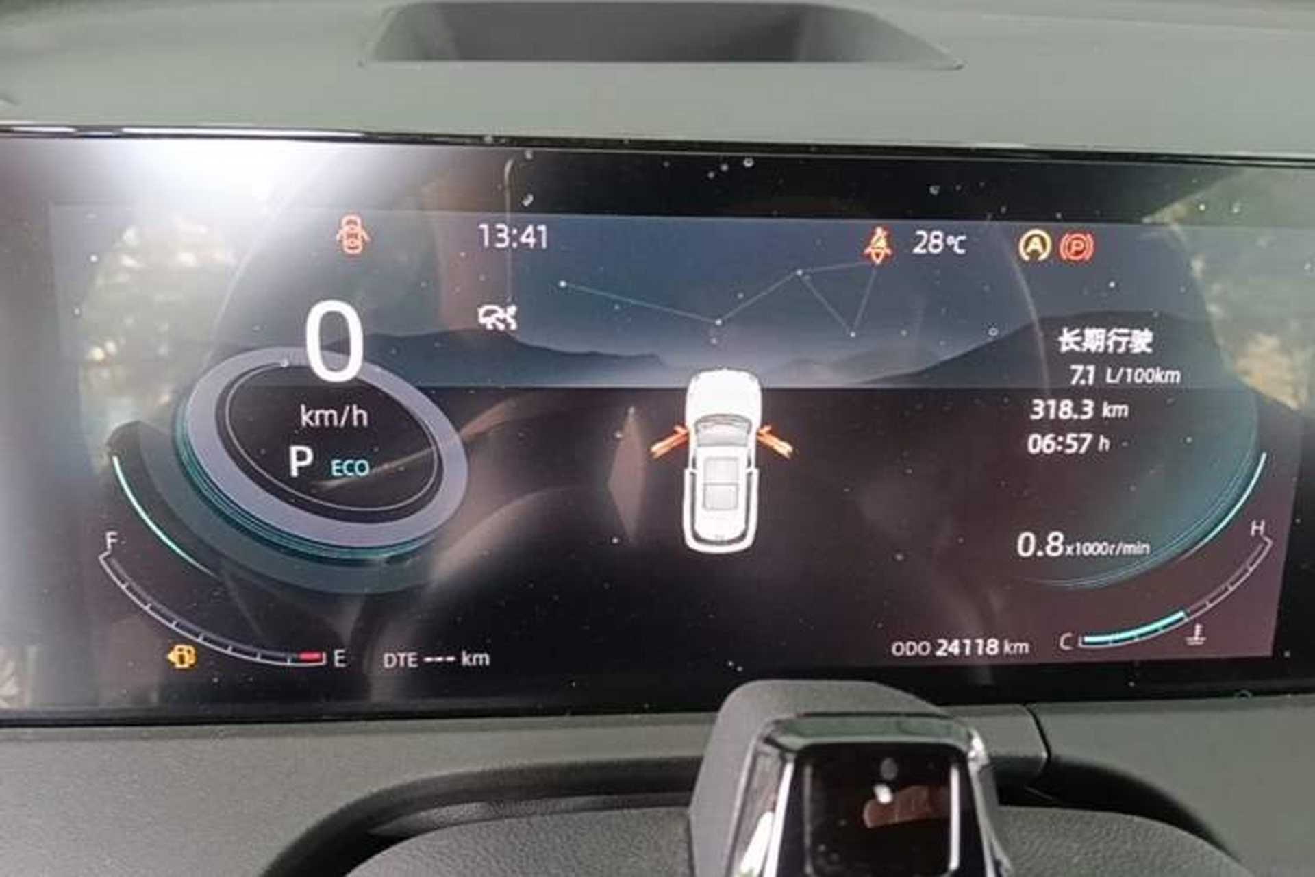 Used CHANGAN CS75 PLUS 2022 2nd Generation 2.0T Automatic Flagship Version Instrument Cluster