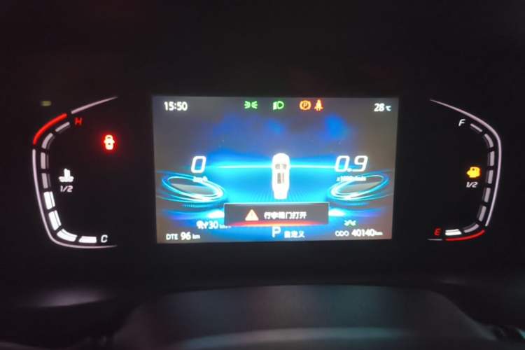 Used CHANGAN CS75 PLUS 2022 2.0T Automatic Pilot Version Instrument Cluster
