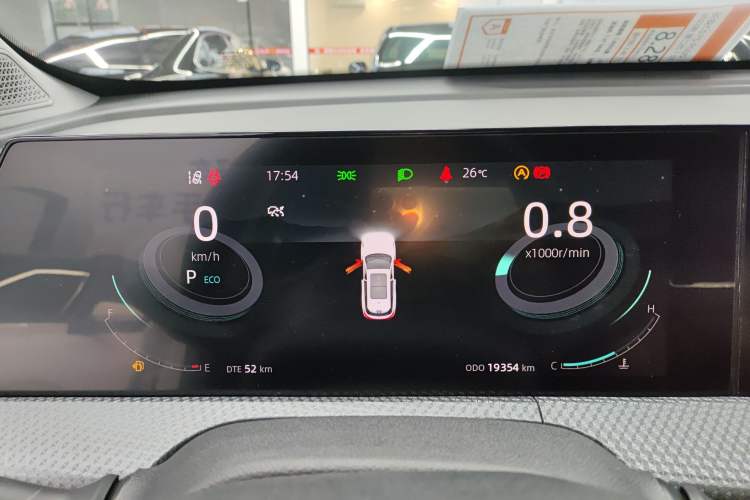 Used CHANGAN CS75 PLUS 2022 2nd Generation 1.5T Automatic Prestige Version Instrument Cluster