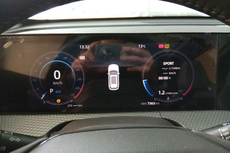 Used CHANGAN CS75 PLUS 2022 Second-Generation 2.0T Automatic Prestige Model Instrument Cluster