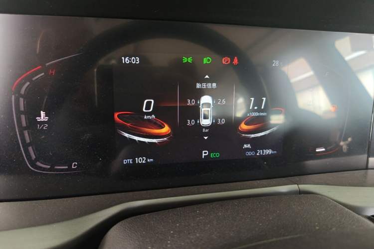 Used CHANGAN CS75 PLUS 2022 1.5T Automatic Luxury Model Instrument Cluster