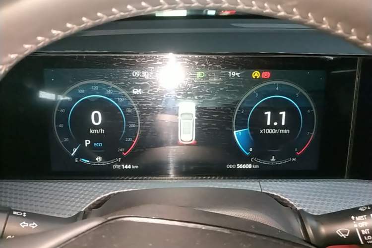 Used CHANGAN CS75 PLUS 2022 Second-Generation 2.0T Automatic Prestige Model Instrument Cluster