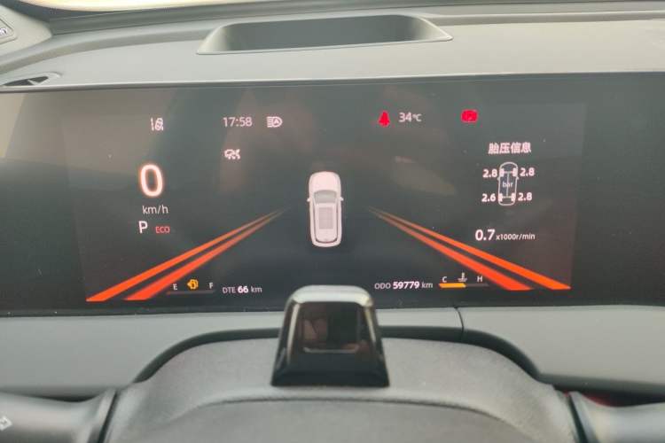 Used CHANGAN CS75 PLUS 2022 2nd Generation 2.0T Automatic Flagship Version Instrument Cluster