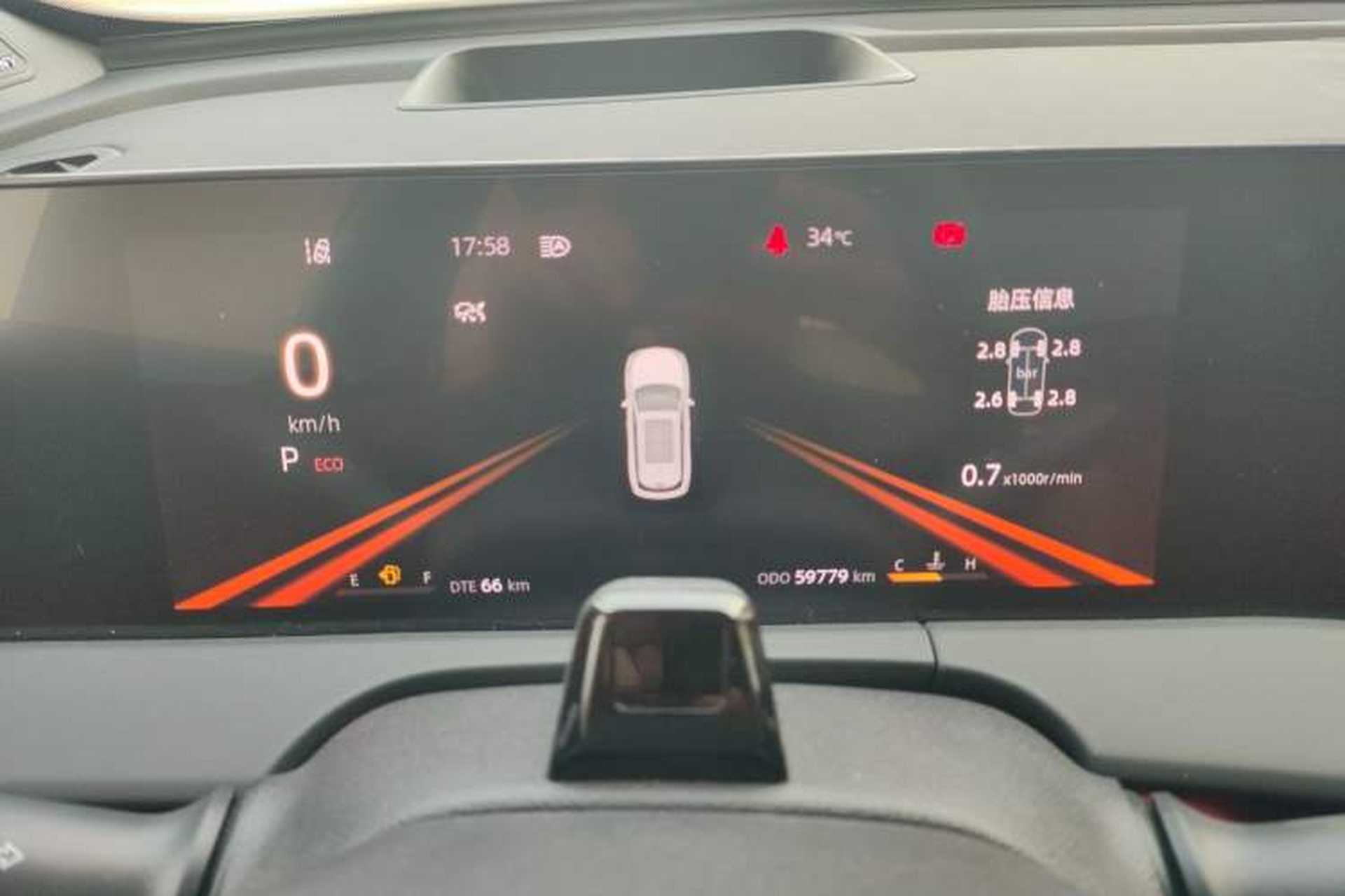 Used CHANGAN CS75 PLUS 2022 2nd Generation 2.0T Automatic Flagship Version Instrument Cluster