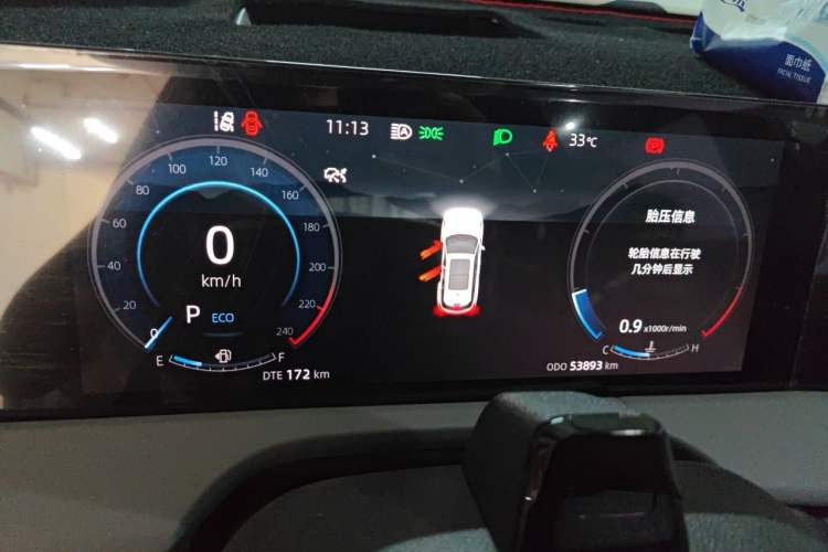 Used CHANGAN CS75 PLUS 2022 2.0T Automatic Flagship Edition Instrument Cluster