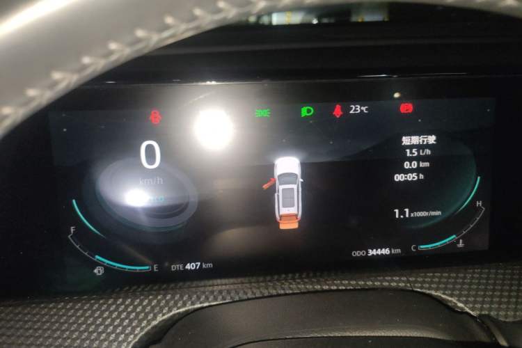Used CHANGAN CS75 PLUS 2022 2nd Generation 1.5T Automatic Luxury Edition Instrument Cluster