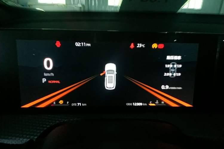 Used CHANGAN CS75 PLUS 2022 2nd Generation 1.5T Automatic Luxury Edition Instrument Cluster