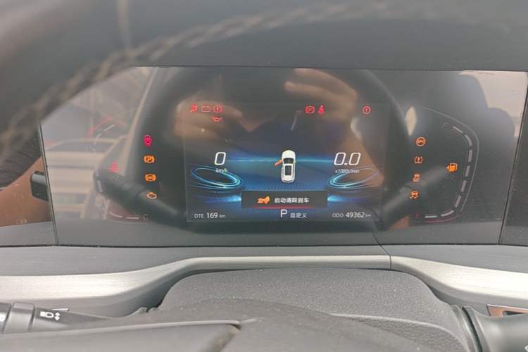 Used CHANGAN CS75 PLUS 2022 Classic Edition 1.5T Automatic Pioneer Model Instrument Cluster