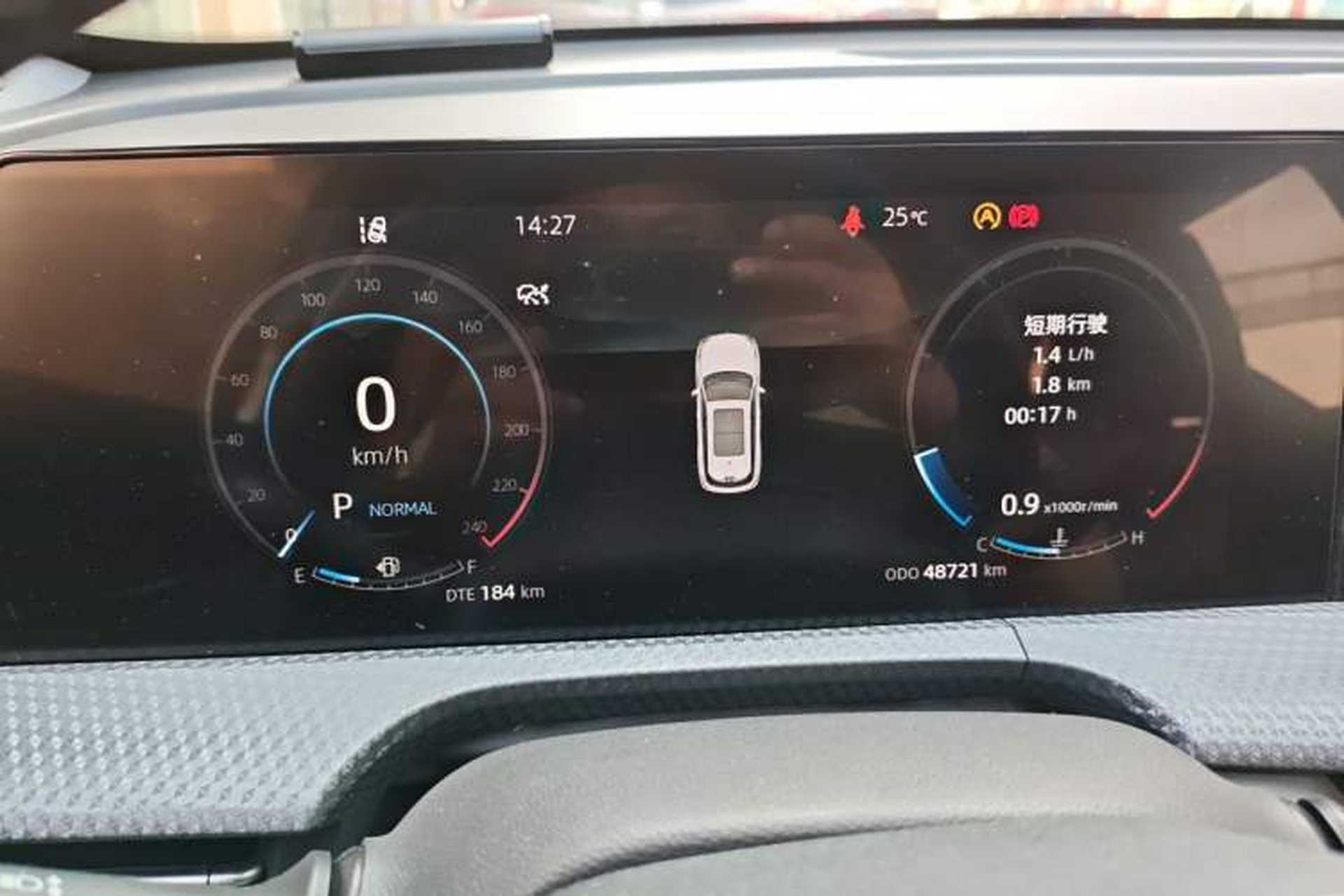 Used CHANGAN CS75 PLUS 2022 2nd Generation 1.5T Automatic Prestige Version Instrument Cluster