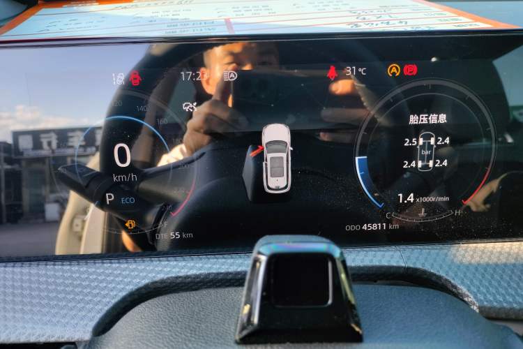 Used CHANGAN CS75 PLUS 2022 2nd Generation 1.5T Automatic Pilot Version Instrument Cluster