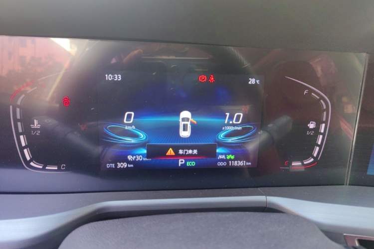 Used CHANGAN CS75 PLUS 2022 2.0T Automatic Pilot Version Instrument Cluster