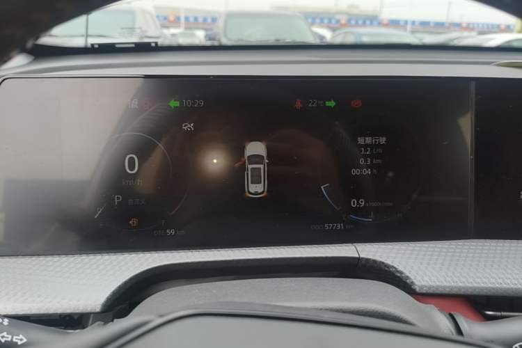 Used CHANGAN CS75 PLUS 2022 2nd Generation 1.5T Automatic Prestige Version Instrument Cluster