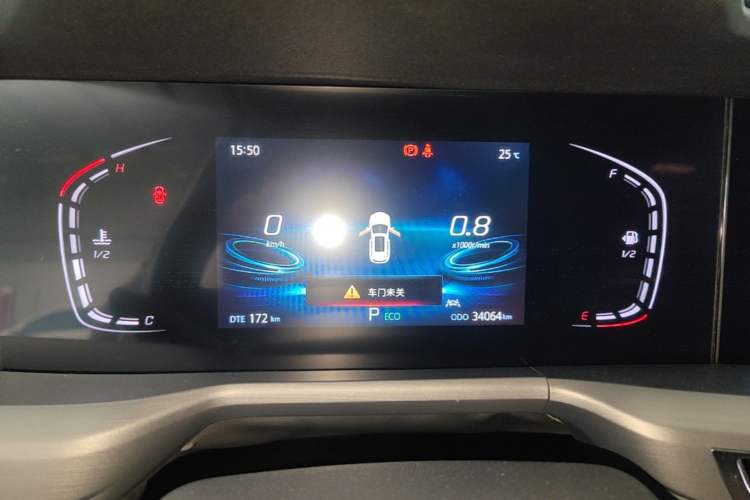 Used CHANGAN CS75 PLUS 2022 Classic Edition 1.5T Automatic Pioneer Model Instrument Cluster