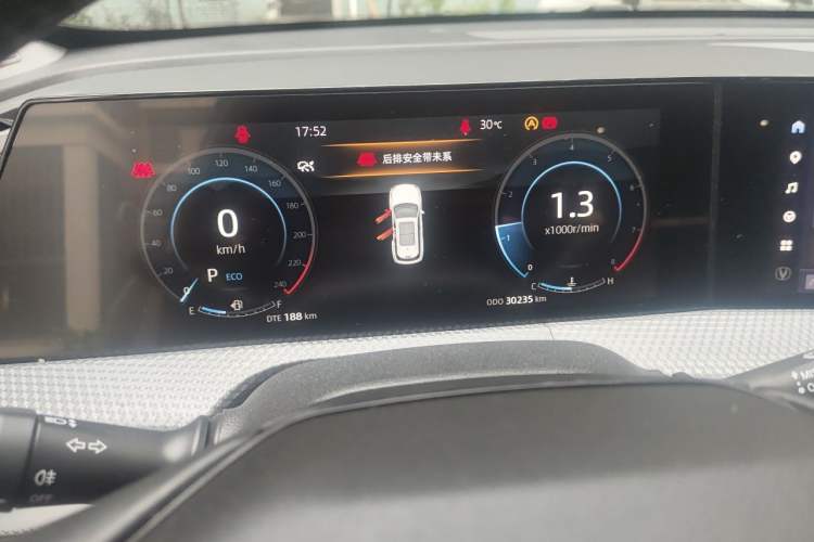 Used CHANGAN CS75 PLUS 2022 2nd Generation 1.5T Automatic Prestige Version Instrument Cluster