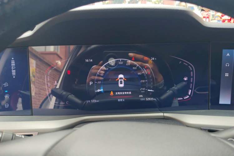 Used CHANGAN CS75 PLUS 2022 1.5T Automatic Luxury Model Instrument Cluster
