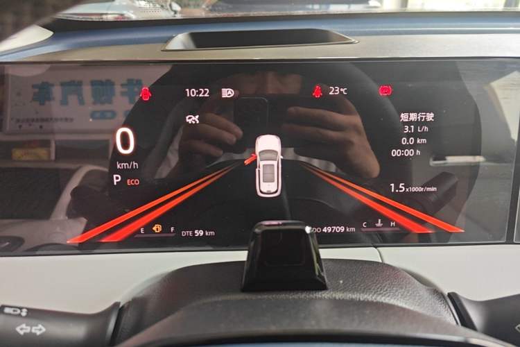 Used CHANGAN CS75 PLUS 2022 2nd Generation 2.0T Automatic Flagship Version Instrument Cluster