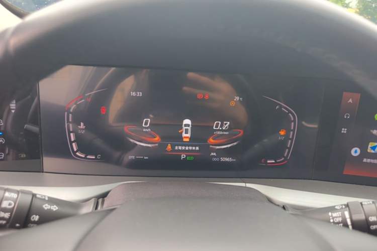 Used CHANGAN CS75 PLUS 2022 1.5T Automatic Luxury Model Instrument Cluster