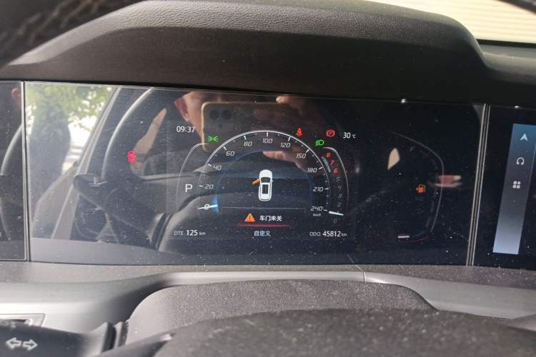 Used CHANGAN CS75 PLUS 2022 1.5T Automatic Luxury Model Instrument Cluster