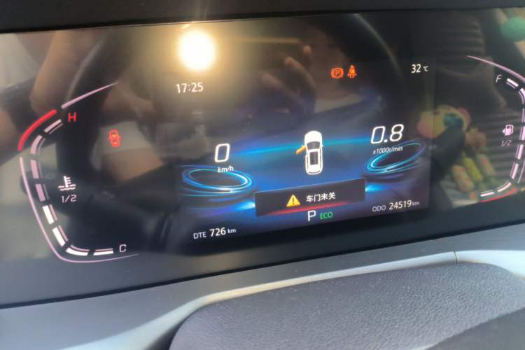 Used CHANGAN CS75 PLUS 2022 1.5T Automatic Luxury Model Instrument Cluster