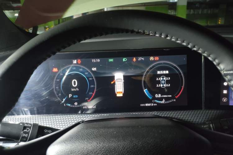 Used CHANGAN CS75 PLUS 2022 2nd Generation 1.5T Automatic Prestige Version Instrument Cluster