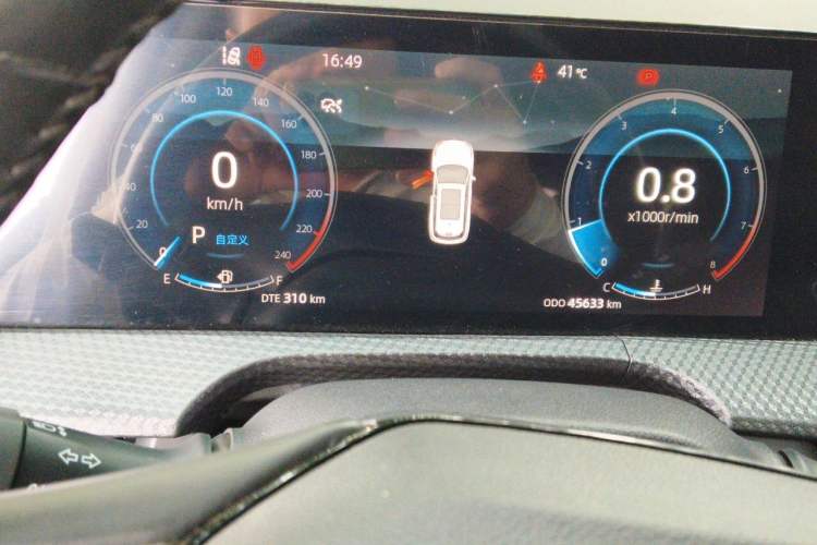 Used CHANGAN CS75 PLUS 2022 2nd Generation 1.5T Automatic Prestige Version Instrument Cluster