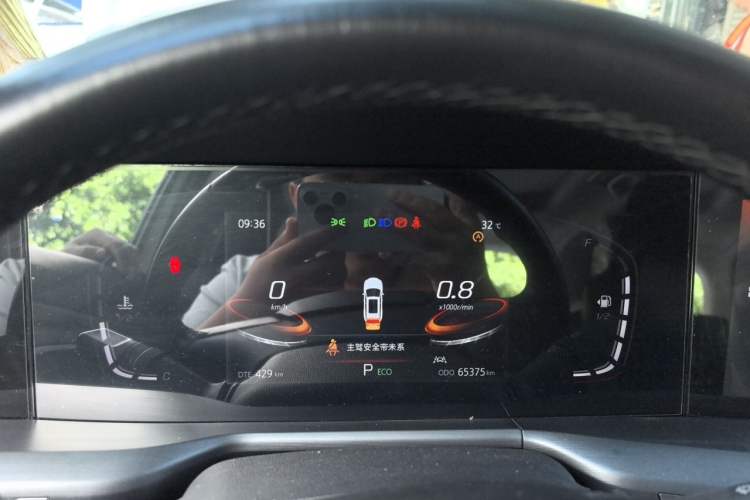 Used CHANGAN CS75 PLUS 2022 1.5T Automatic Luxury Model Instrument Cluster