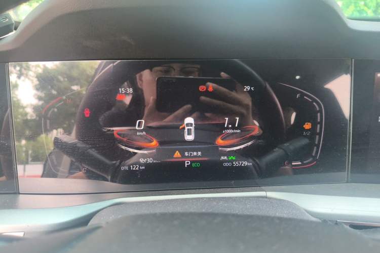 Used CHANGAN CS75 PLUS 2022 1.5T Automatic Prestige Model Instrument Cluster