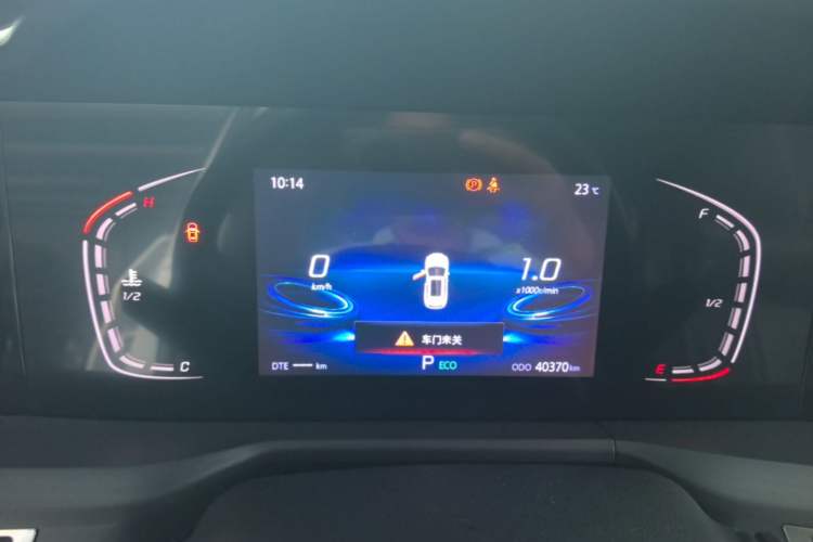 Used CHANGAN CS75 PLUS 2022 Classic Edition 1.5T Automatic Pioneer Model Instrument Cluster