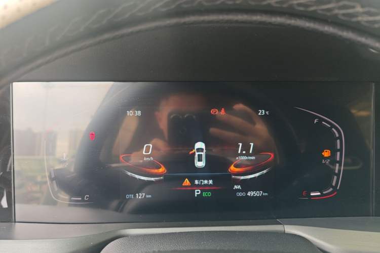 Used CHANGAN CS75 PLUS 2022 Classic Edition 1.5T Automatic Pioneer Model Instrument Cluster