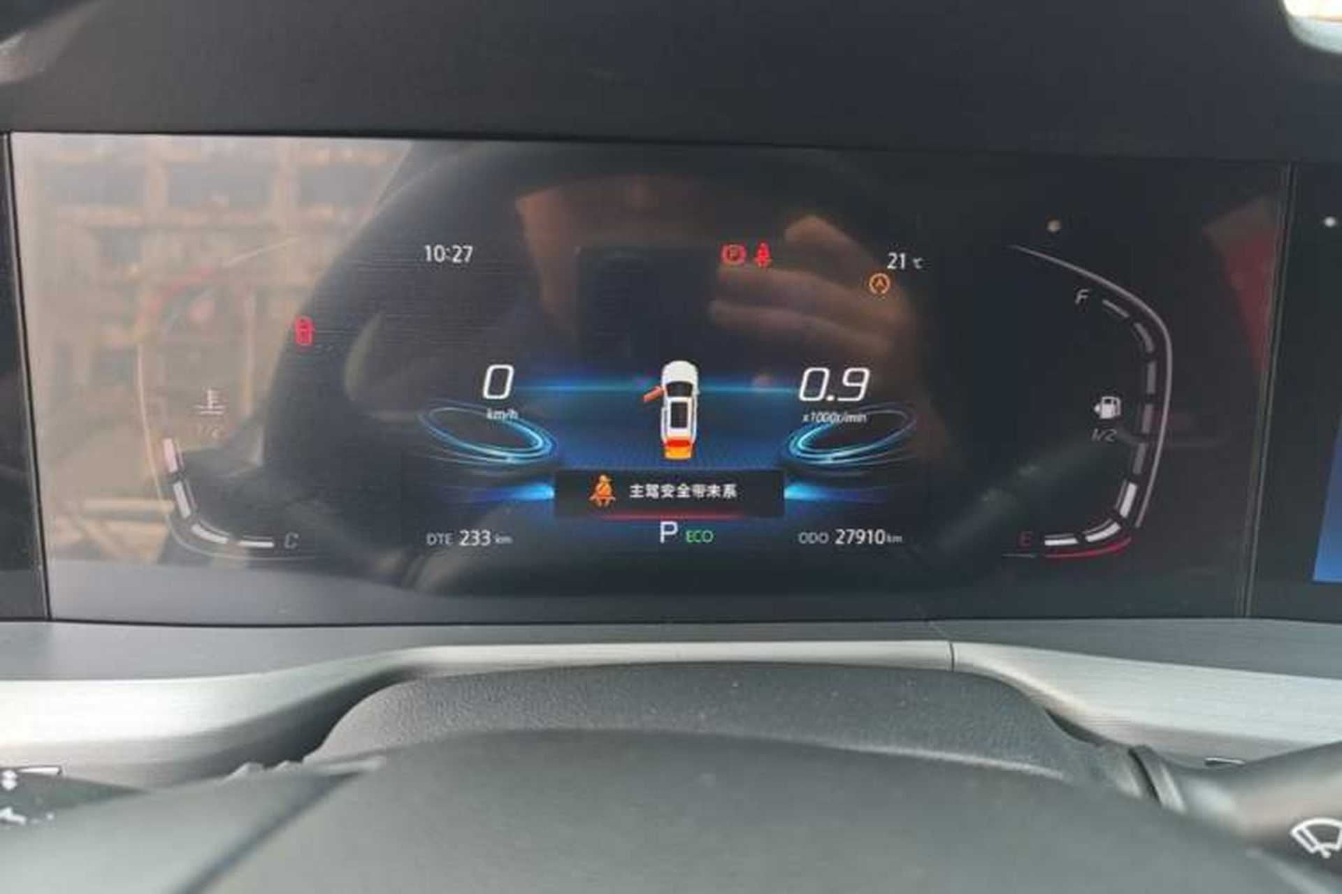 Used CHANGAN CS75 PLUS 2022 Classic Edition 1.5T Automatic Pioneer Model Instrument Cluster