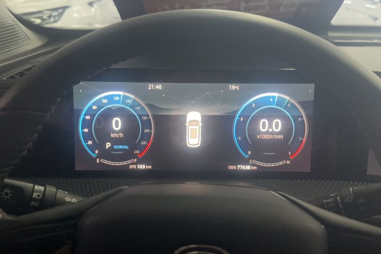 Used CHANGAN CS75 PLUS 2022 Second-Generation 2.0T Automatic Prestige Model Instrument Cluster