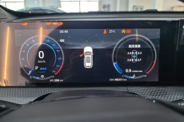 Used CHANGAN CS75 PLUS 2022 2nd Generation 1.5T Automatic Prestige Version Instrument Cluster
