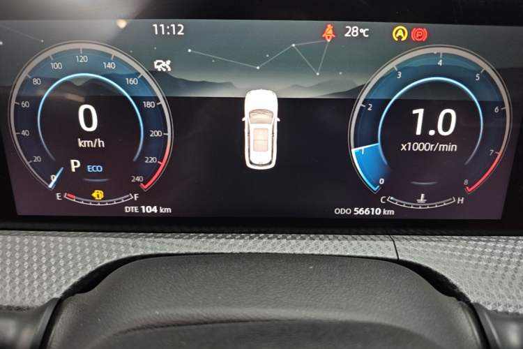 Used CHANGAN CS75 PLUS 2022 Second-Generation 2.0T Automatic Prestige Model Instrument Cluster