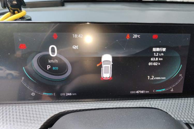 Used CHANGAN CS75 PLUS 2022 2nd Generation 1.5T Automatic Prestige Version Instrument Cluster