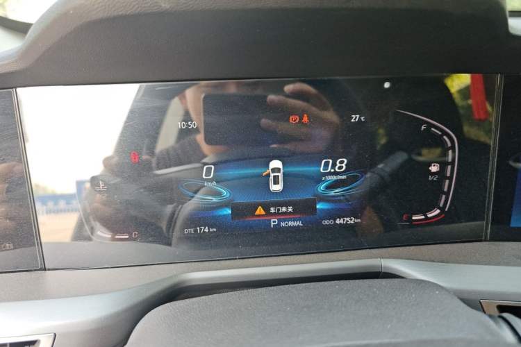 Used CHANGAN CS75 PLUS 2022 1.5T Automatic Luxury Model Instrument Cluster