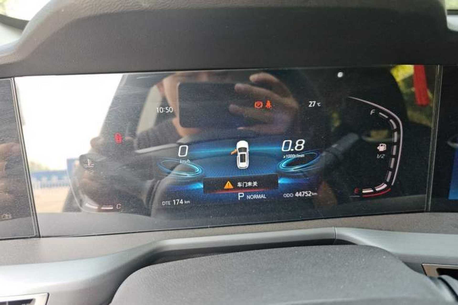 Used CHANGAN CS75 PLUS 2022 1.5T Automatic Luxury Model Instrument Cluster