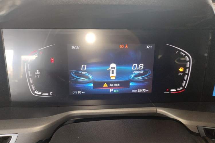Used CHANGAN CS75 PLUS 2022 Classic Edition 1.5T Automatic Pioneer Model Instrument Cluster