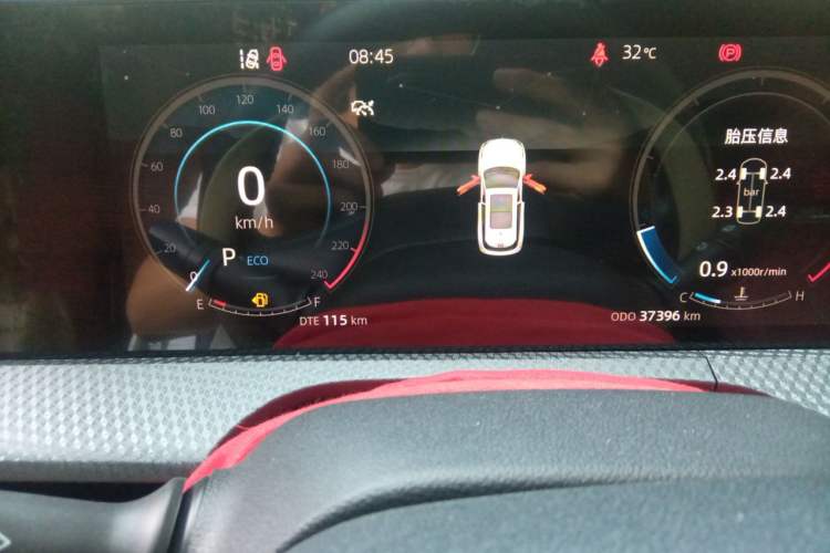 Used CHANGAN CS75 PLUS 2022 2nd Generation 1.5T Automatic Prestige Version Instrument Cluster