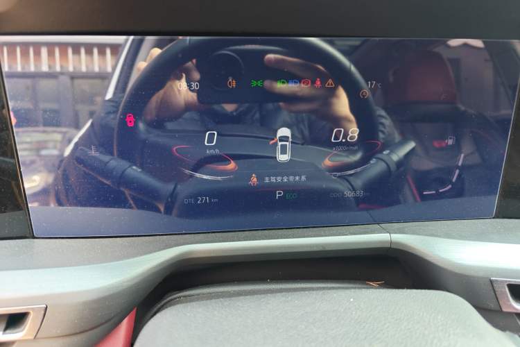 Used CHANGAN CS75 PLUS 2022 1.5T Automatic Luxury Model Instrument Cluster