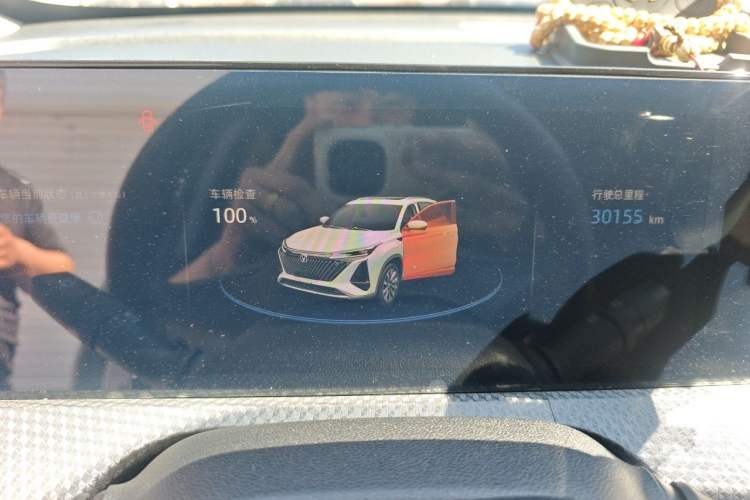 Used CHANGAN CS75 PLUS 2022 2nd Generation 1.5T Automatic Prestige Version Instrument Cluster