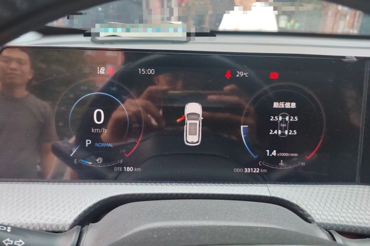 Used CHANGAN CS75 PLUS 2022 2nd Generation 1.5T Automatic Luxury Edition Instrument Cluster