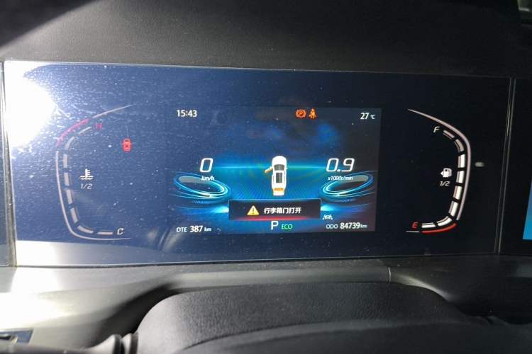 Used CHANGAN CS75 PLUS 2022 Classic Edition 1.5T Automatic Excellence Model Instrument Cluster