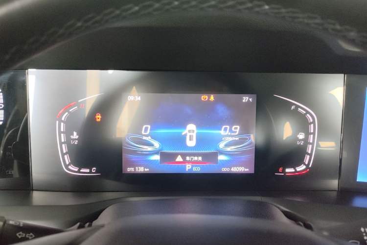 Used CHANGAN CS75 PLUS 2022 1.5T Automatic Luxury Model Instrument Cluster