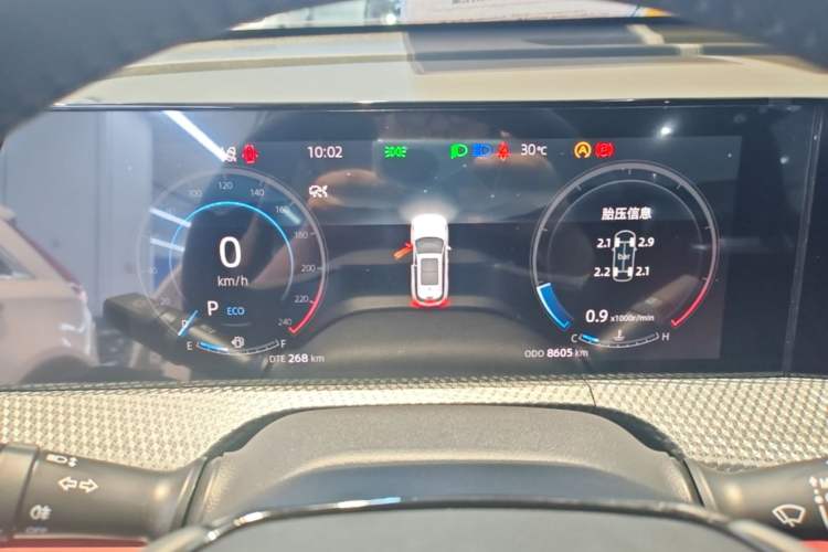 Used CHANGAN CS75 PLUS 2022 2nd Generation 1.5T Automatic Prestige Version Instrument Cluster