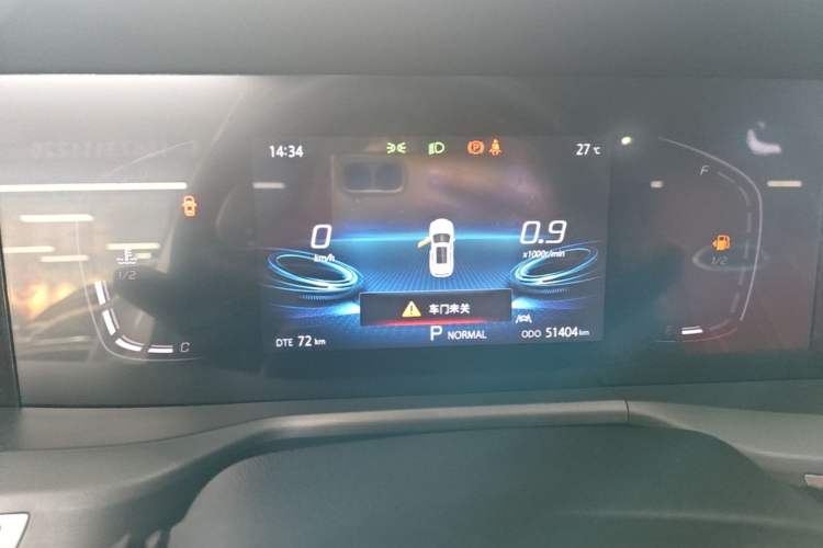 Used CHANGAN CS75 PLUS 2022 Classic Edition 1.5T Automatic Pioneer Model Instrument Cluster