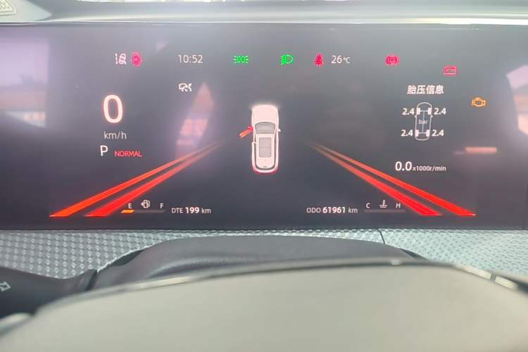 Used CHANGAN CS75 PLUS 2022 2nd Generation 1.5T Automatic Prestige Version Instrument Cluster