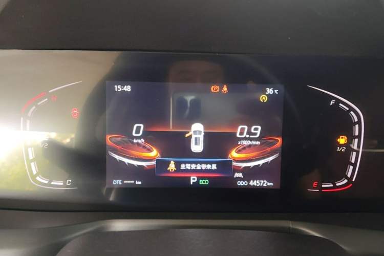 Used CHANGAN CS75 PLUS 2022 Classic Edition 1.5T Automatic Pioneer Model Instrument Cluster