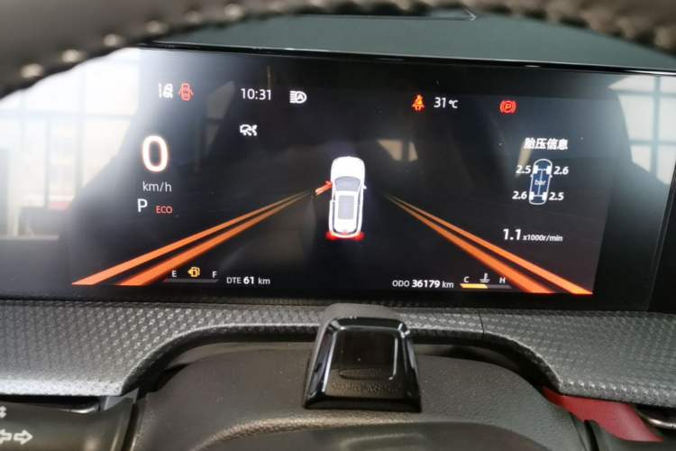 Used CHANGAN CS75 PLUS 2022 2nd Generation 1.5T Automatic Pilot Version Instrument Cluster
