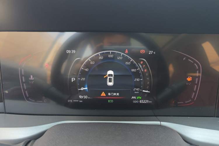 Used CHANGAN CS75 PLUS 2022 2.0T Automatic Pilot Version Instrument Cluster